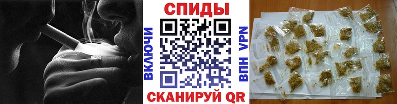 БУТИРАТ BDO 33%  Щёлкино 