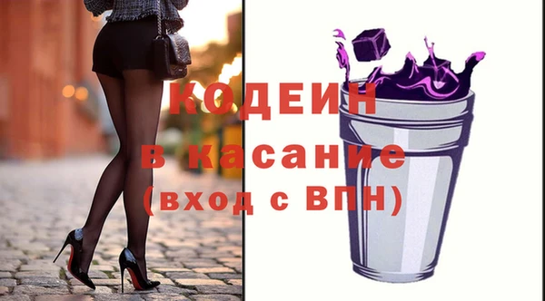 сатива Баксан