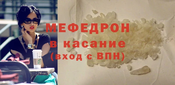 сатива Баксан