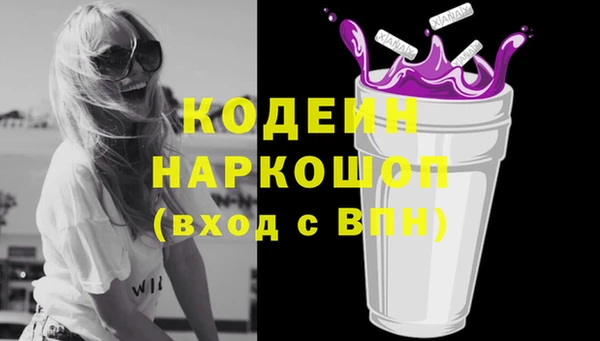 сатива Баксан