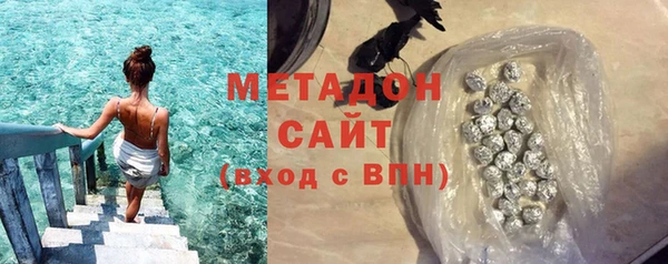 сатива Балабаново