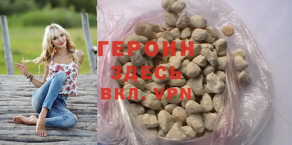 сатива Баксан