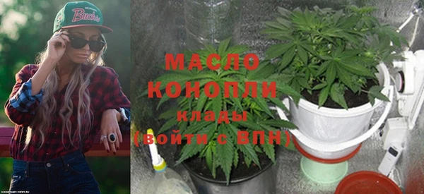 сатива Балабаново