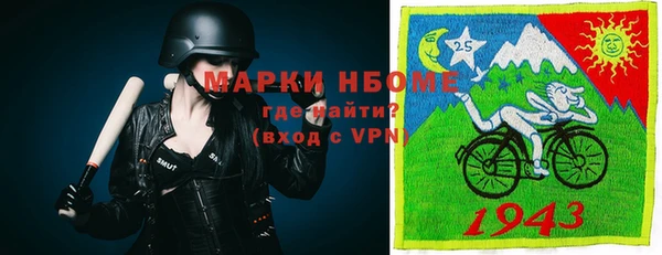сатива Балабаново